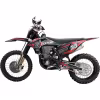 Мотоцикл кроссовый BSE Т8 Red Bear