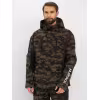 Костюм мужской Huntsman Матрица КМФ Djin, Рипстоп, камуфляж, размер 60-62, 182-188 см