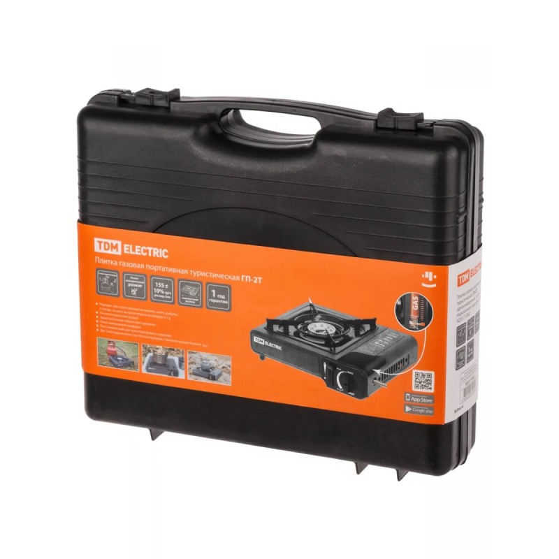 Плитка газовая портативная TDM ГП-2Т, 2 типа подключения