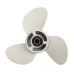 Винт гребной Hidea/Honda/Yamaha 40-60 л.с., 4х10.6х11