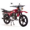 Мотоцикл дорожный Motoland Forester 200, красный