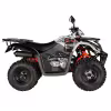 Квадроцикл Kayo Basic AU200, белый