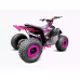 Комплект запчастей для сборки детского квадроцикла Wels Tukah 110, фиолетовый