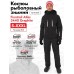 Костюм мужской Finntrail Atlas 3440 Graphite, ткань Рипстоп/мембрана Hard-Tex, графит, размер XXL, 185-195  см