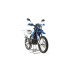 Мотоцикл эндуро Motoland Enduro XR 250  (172FMM), синий