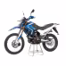 Мотоцикл эндуро Motoland Enduro XR 250  (172FMM), синий