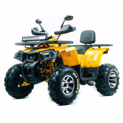 Комплект запчастей для сборки квадроцикла Motoland  VOX200 Wild Track X Pro, желтый