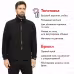 Костюм мужской Huntsman (Восток) Байкал, флис, черный, размер 52-54, 182-188 см