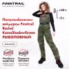 Полукомбинезон-вейдерсы женский Finntrail Rachel 1520, мембрана Hard-Tex, CamoShadowGreen, зеленый, размер XL/40, 170-180 см