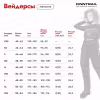 Полукомбинезон-вейдерсы женский Finntrail Rachel 1520, мембрана Hard-Tex, CamoShadowGreen, зеленый, размер XL/40, 170-180 см