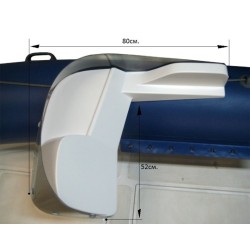 Консоль рулевая Спорт со стеклом, белый