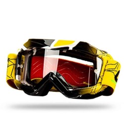 Мотоочки детские GTX 5018, желтый