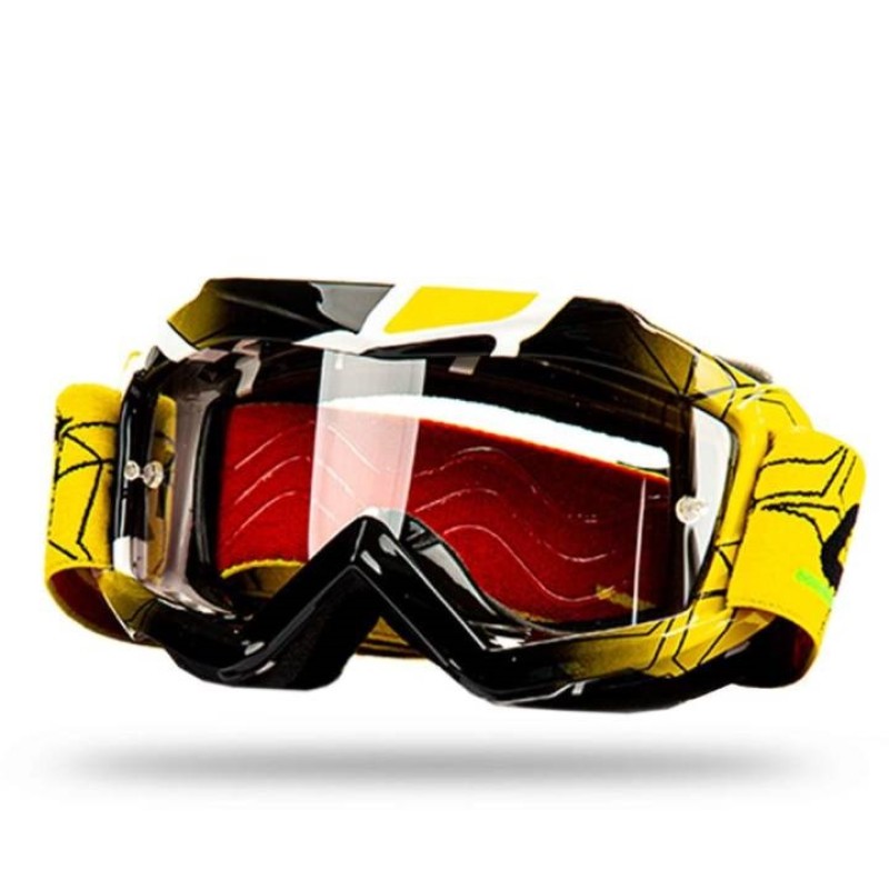 Мотоочки детские GTX 5018, желтый