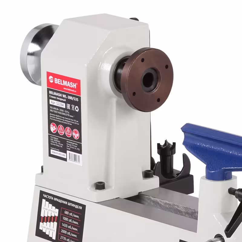 Станок токарный по дереву Belmash WL-300/535