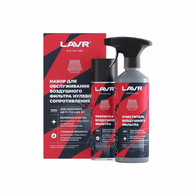 Набор для обслуживания фильтра нулевого сопротивления Lavr Moto Ln7777, 335/500 мл