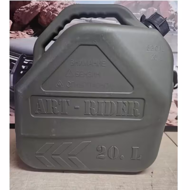 Канистра экспедиционная Art-Rider ТА.197.132.000-Х, хаки, 20 л