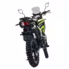 Мотоцикл эндуро Motoland Enduro Cadet 300