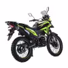 Мотоцикл эндуро Motoland Enduro Cadet 300