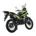 Мотоцикл эндуро Motoland Enduro Cadet 300