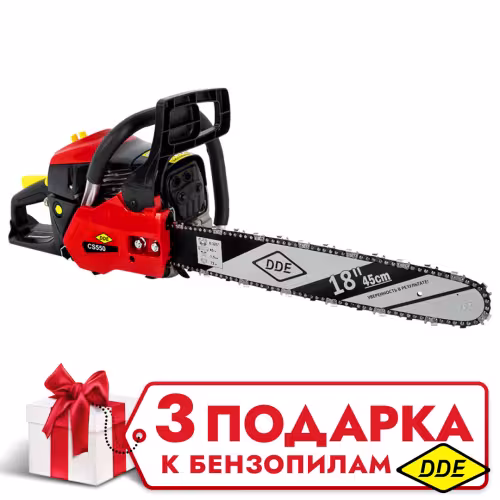 Бензопила DDE CS550-18