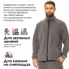 Костюм мужской Huntsman (Восток) Байкал, флис, серый, размер 48-50, 170-176 см
