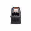 Аккумулятор Villartec AM405, 40В, 5Ач