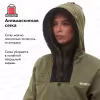 Костюм женский Huntsman Антигнус, ткань Cotton, цвет хаки, размер 40-42, 170-176 см