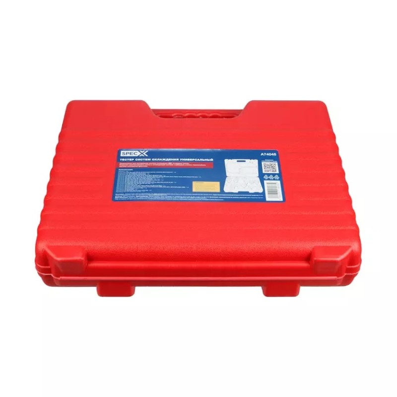 Набор для опрессовки систем охлаждения SpecX A74045, 21 предмет