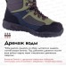 Ботинки забродные мужские Finntrail Speedmaster 5232 Khaki, хаки/черный, размер 41