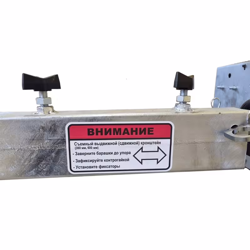 Прицеп лодочный одноосный Спутник Aqua ZN 40 самосвал