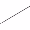 Электроды МЭЗ Т-590 d=4.0х5.0 кг