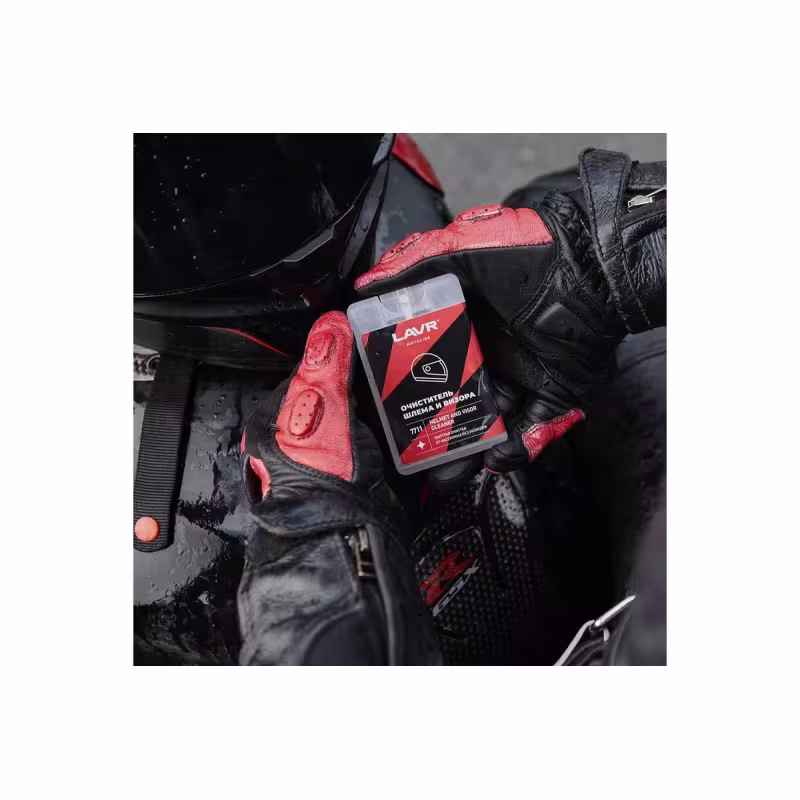 Очиститель мотошлема и визора Lavr Moto Ln7711, 20 мл.