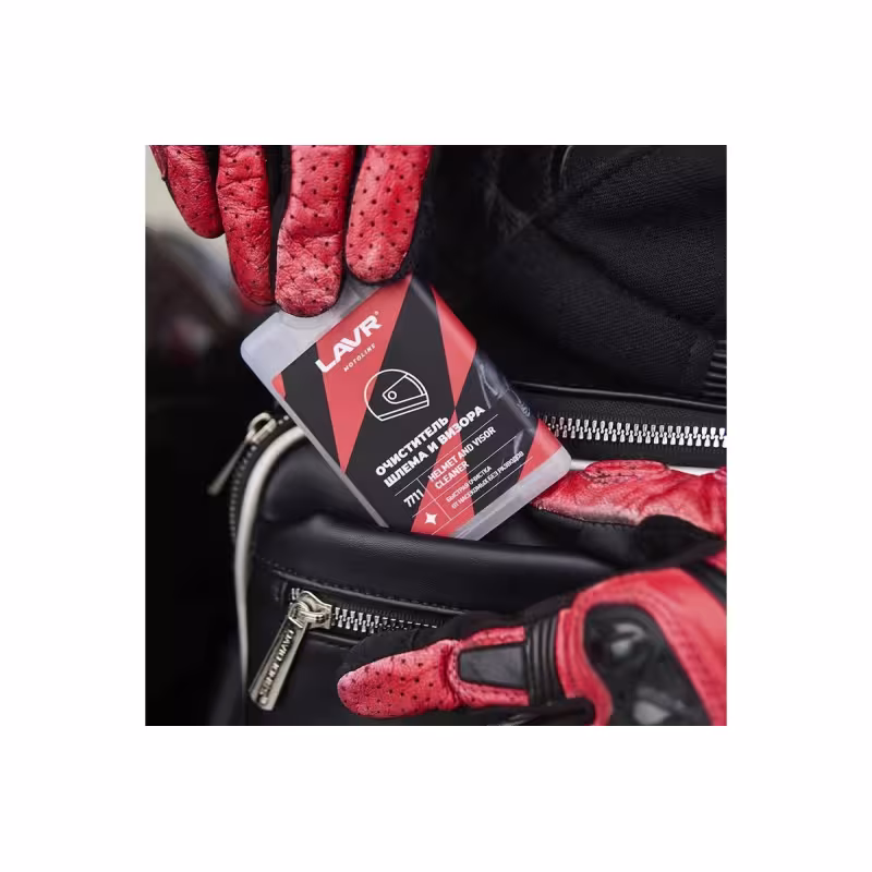 Очиститель мотошлема и визора Lavr Moto Ln7711, 20 мл.