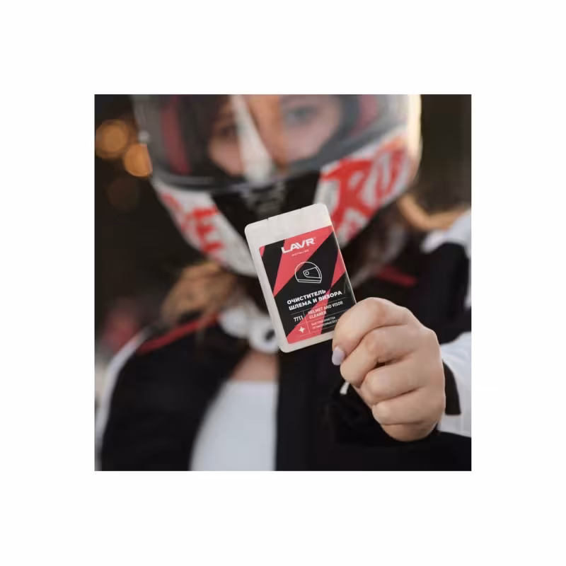 Очиститель мотошлема и визора Lavr Moto Ln7711, 20 мл.