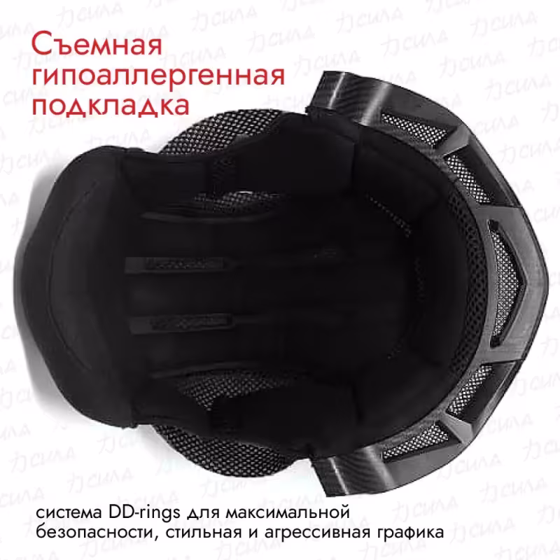 Мотошлем  Airoh Wraap, черный матовый, размер L