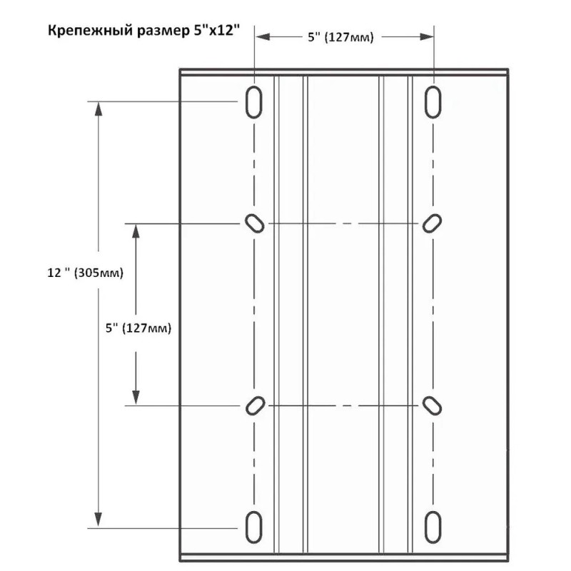 Стойка амортизационная Патриот А 300