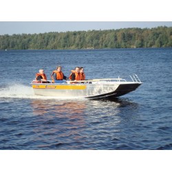 Лодка алюминиевая Wellboat 47