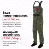 Полукомбинезон-вейдерсы женский Finntrail Rachel 1520, мембрана Hard-Tex, CamoShadowGreen, зеленый, размер М/39, 165-175 см