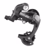 Переключатель задний MicroShift RD-M26S, 7/8 скоростей, 11-34T