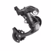 Переключатель задний MicroShift RD-M26S, 7/8 скоростей, 11-34T