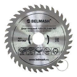 Диск пильный по дереву Belmash RD108A 125х22.2/20 мм, 36Т