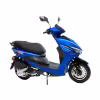 Скутер Motoland FС 150, синий