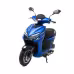 Скутер Motoland FС 150, синий