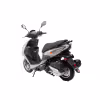Скутер Motoland FС 150, серый
