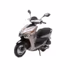 Скутер Motoland FС 150, серый