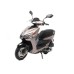 Скутер Motoland FС 150, серый