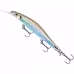 Воблер суспендер (нейтральный) Rapala RipStop Deep 09 MBS RPSD09-MBS, 90 мм, 8 г.