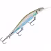 Воблер суспендер (нейтральный) Rapala RipStop Deep 09 MBS RPSD09-MBS, 90 мм, 8 г.