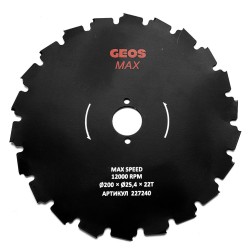 Нож триммерный Geos Max 227240