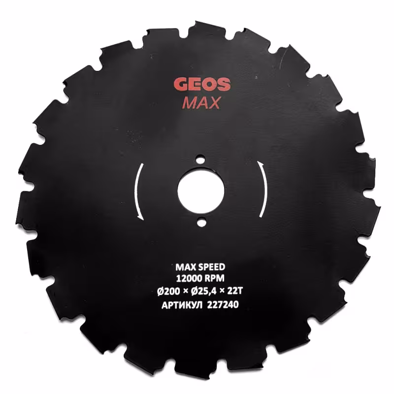 Нож триммерный Geos Max 227240